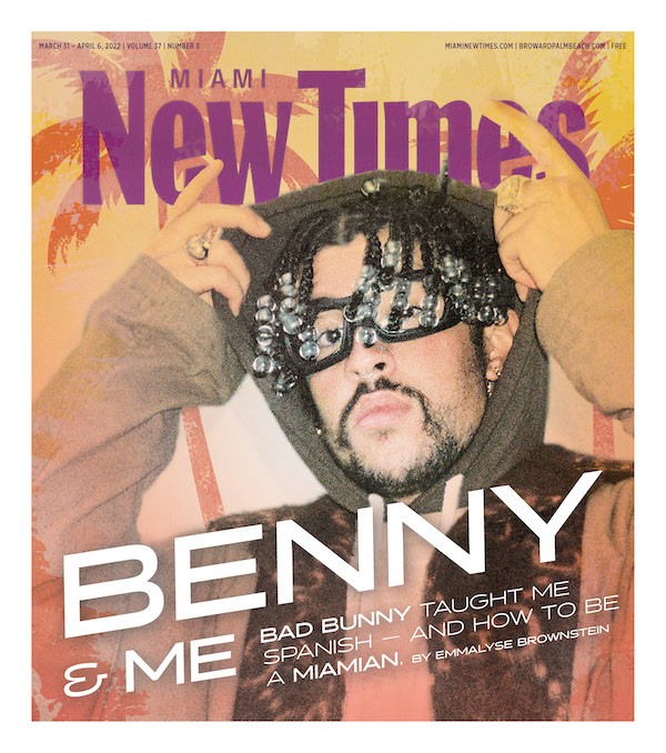 Benny & Me