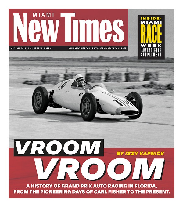 Vroom Vroom