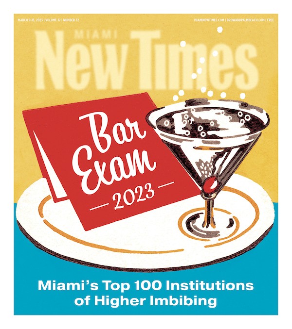 Bar Exam 2023
