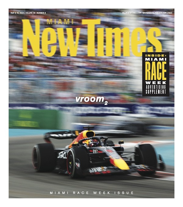 Vroom2