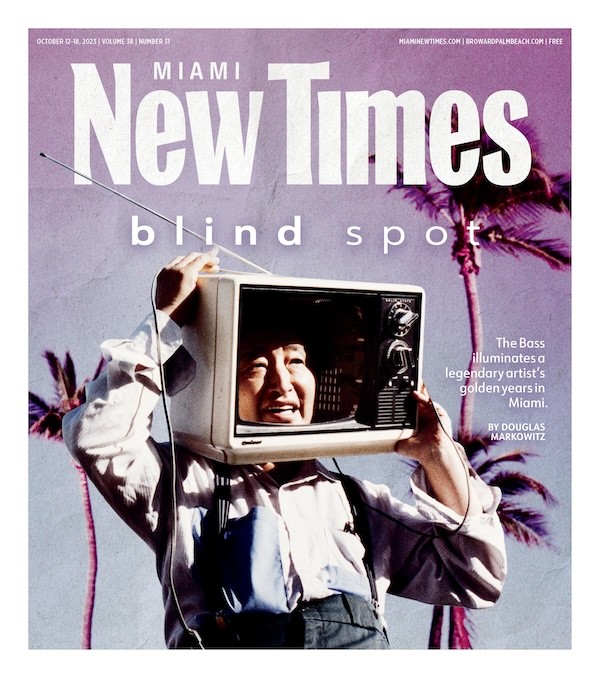 Blind Spot