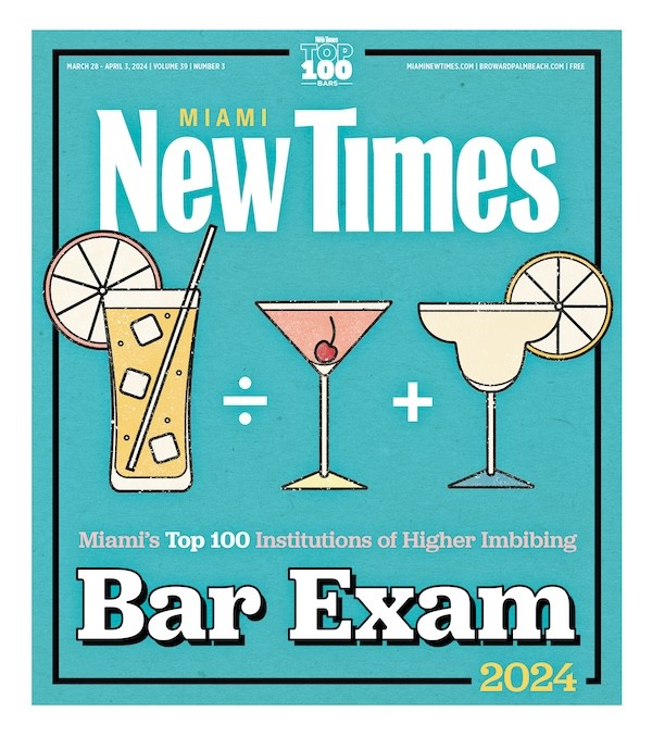 Bar Exam 2024