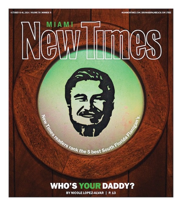 Who's Your Daddy?