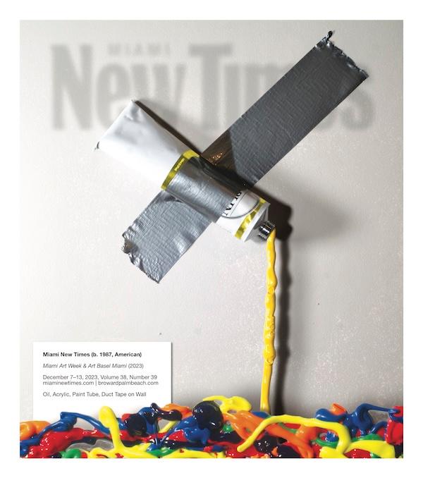 2023-12-07