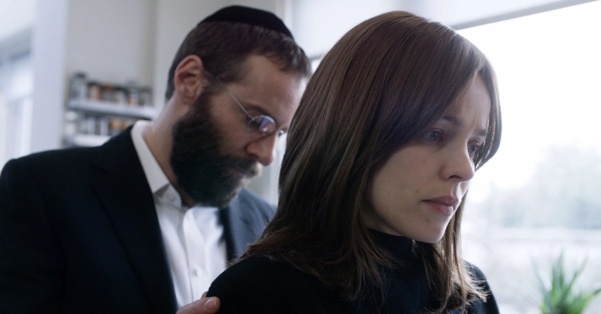 Sebastian Lelio’s <i>Disobedience</i> Is an OK Movie With Great Movies Hiding Inside